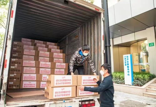 自建配送車(chē)隊(duì)參與拼多多保供行動(dòng) 鶴翔水囊的民生擔(dān)當(dāng)與創(chuàng)新實(shí)踐