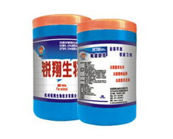 杭州銳翔生物技術與鶴翔水囊 以創新科技守護生命之泉